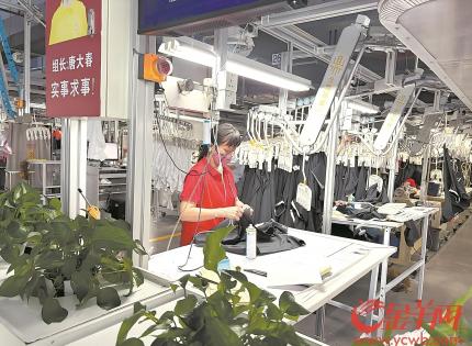 Move the fully automatic assembly line into a five-star office building