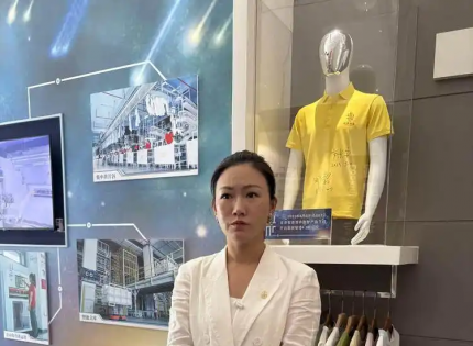 Will she be the next hidden champion in the clothing industry?