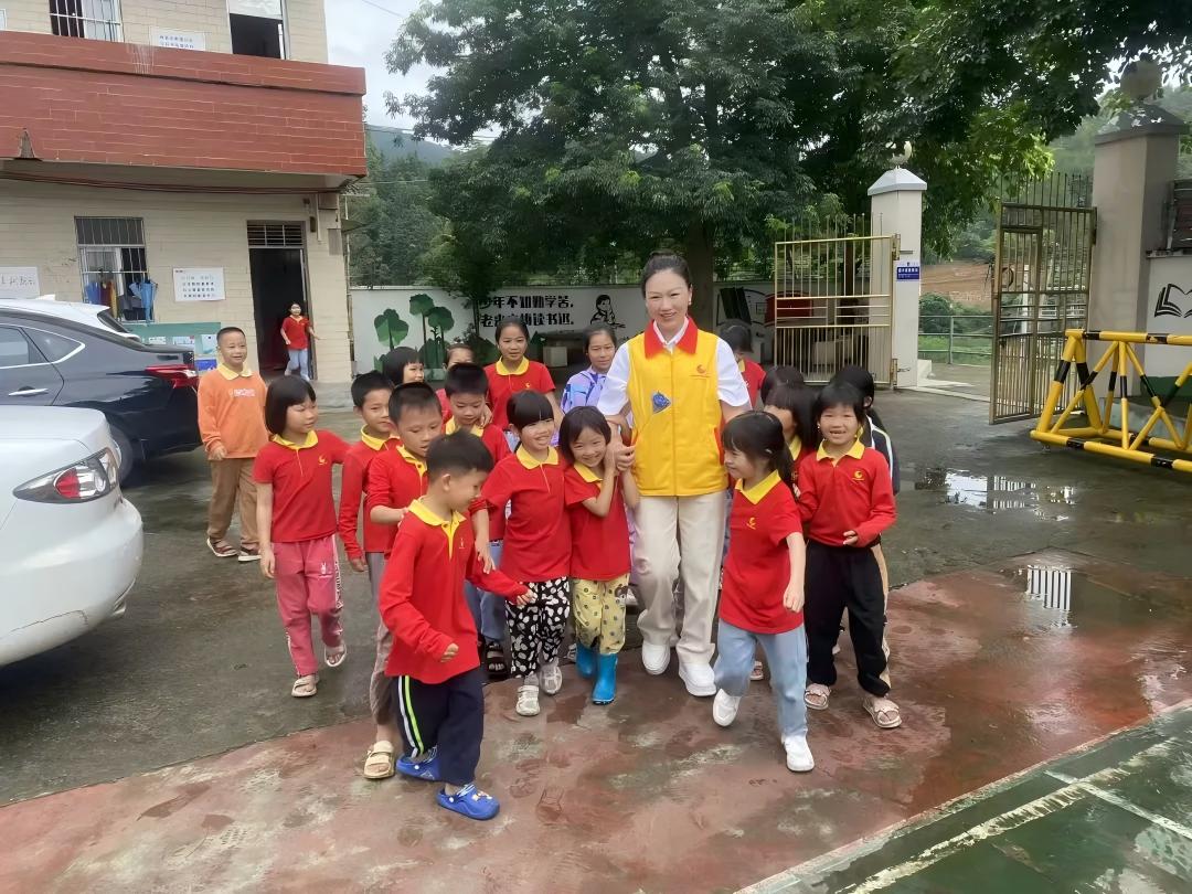 Public welfare activities