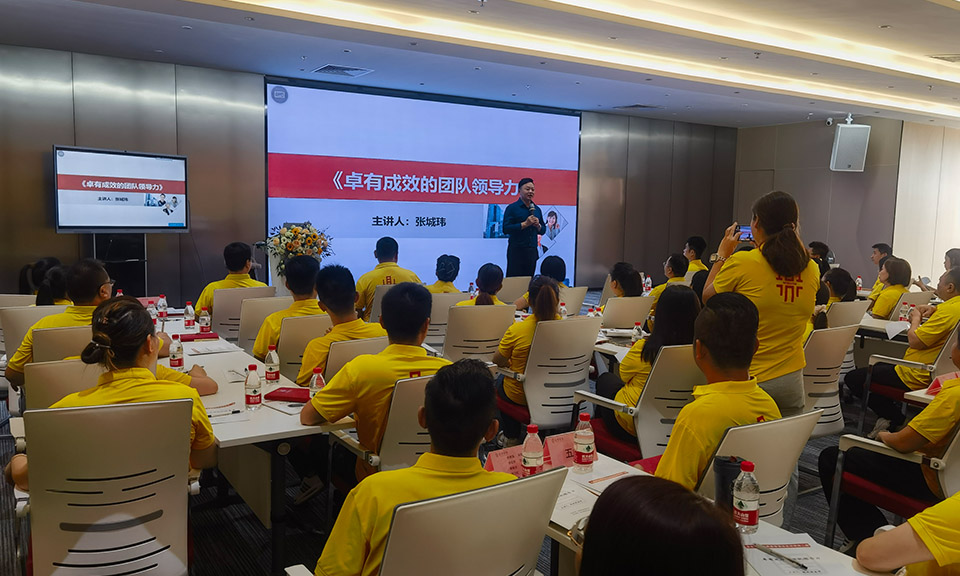 Empower employees